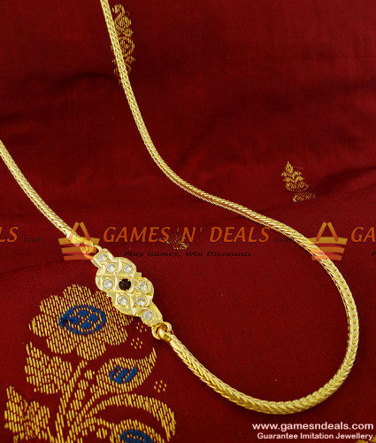 Thali saradu hot sale chain designs